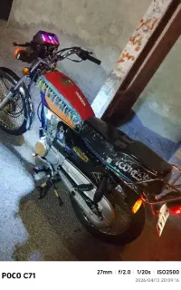 موتور پرواز 125 . خشک . فوری