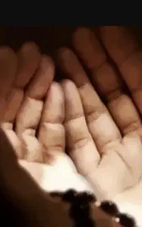 سرکتاب و انواع دعا