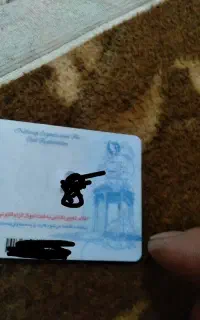 گم‌شدن کارت ملی