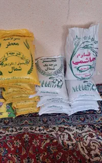 انواع برنج ایرانی درجه یک کال برگ فعال