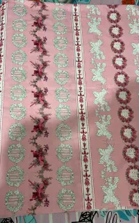 پارچه روتختی