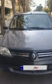 ال ۹۰ مدل E0