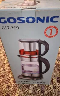 چایساز روهمی گاسونیک