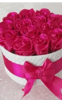 گل ربانی