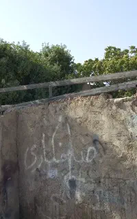 فروش خرک شیروانی