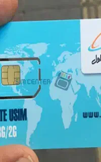 سیم کارت فوق رند