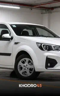 دعوتنامه پارس نوا