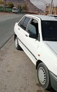 پراید تمیزز