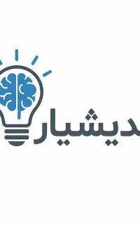 مشاوره پایان نامه،پروپوزال ،مقاله