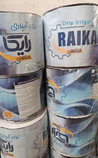 تولید کننده نوار تیپ و لوله نخدار