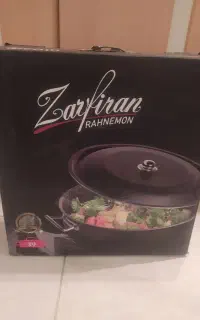 ماهی تابه