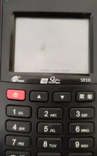 دستگاه پوز