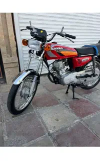 موتور مزاید