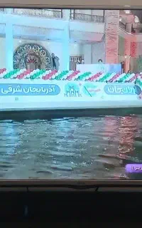 تلویزیون ۴۲ اینچ ال جی اصلی
