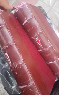 کتاب بینوایان