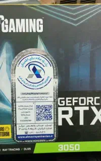 فروش کیس و ماینتور گیمینگ Redragon 240HZ