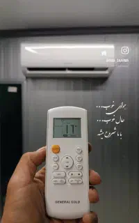 تعمیرات کولرفنی دوتیکه وپنجره ای ویخچال لباستشویی