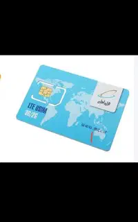 معاوضه خط رند تهران ۰۹۱۲ با خط رند همدان