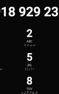 سیم کارت قدیمی
