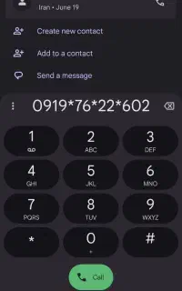 سیم کارت اعتباری همراه اول