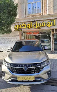 فردا موتورt5 ۴۰۲ معاوضه و نقد