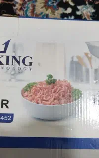 چرخ گوشت رویال کینگ