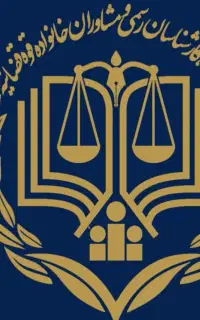 نیازمند همکار خانم