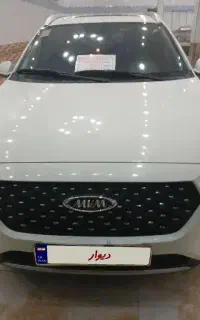 ام وی ام ایکس ۲۲پرو