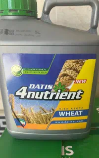 کود های تقویتی داتیس