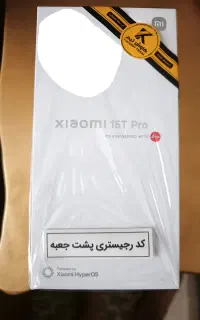 شیائومی 15T PRO