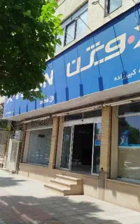فروش ال ای دی های ایکس ویژن به صورت نقد واقساط