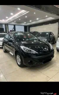 خریدوفروش ماشین های صفرایرانخودرو