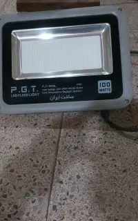 پرژکتور ۱۰۰ وات فروشی