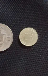 دو عدد سکه به فروش میرسه به قیمتی با ور نکردنی