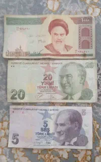 تسبیح با پول معاوضه