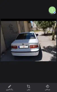 سمند ای اف سون دوگان فابریک مدل96