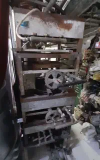 لوازم هیئت