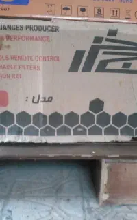 هود آشپزخانه با قیمت مناسب بفروش میرسد
