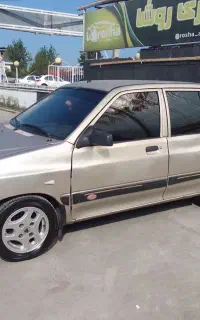 سلامت کولر روشن