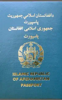 گمشده