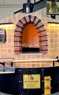 قابل توجه رستوران ها و نانوایی ها