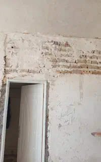 گچ کاری ساختمان