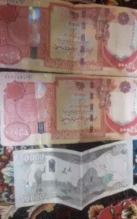 دینار کلکسیونی