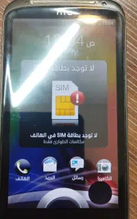گوشی HTC اصل