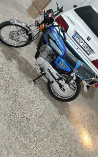 موتور رهرو 1404