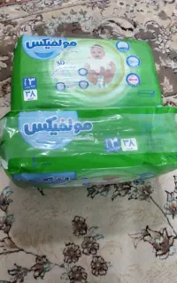 پوشک مولفیکس