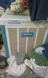 کلر آبی سنگر کار