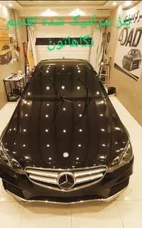 مرکز پولیش،سرامیک،کاور وآموزش خودرویی4dad