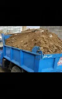 حمل نخاله و ماسه