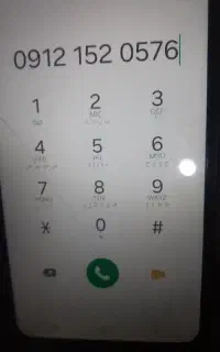 خط کد ۱